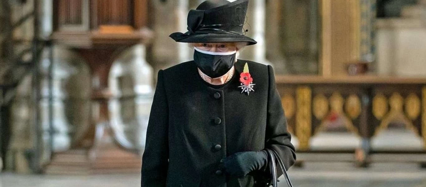 Κηδεία πρίγκιπα Φίλιππου: Αυτά είναι τα αντικείμενα που είχε μαζί της η βασίλισσα Ελισάβετ